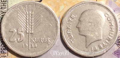 Турция 25 курушей 1935 года, Серебро, KM# 864, a080-139