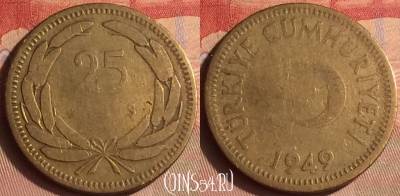 Турция 25 курушей 1949 года, KM# 886, 432-040