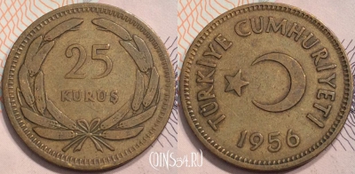 Турция 25 курушей 1956 года, KM# 886, 133-025