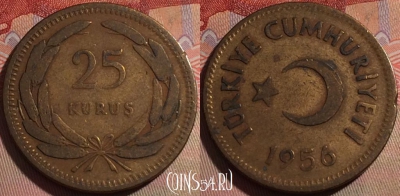 Турция 25 курушей 1956 года, KM# 886, 141b-071