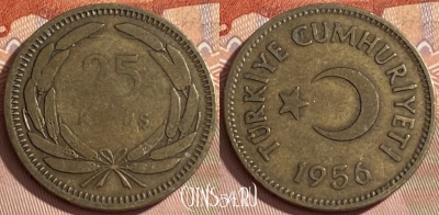 Турция 25 курушей 1956 года, KM# 886, 461r-211