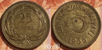 Турция 25 курушей 1956 года, KM# 886, 468q-235 ♛