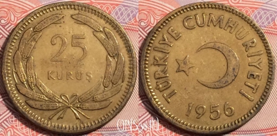 Турция 25 курушей 1956 года, KM# 886, a119-067