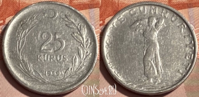 Турция 25 курушей 1959 года, KM# 892.1, 065s-065