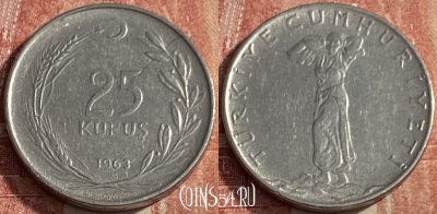 Турция 25 курушей 1963 года, KM# 892.2, 247q-060