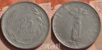 Турция 25 курушей 1964 года, KM# 892.2, 092r-028