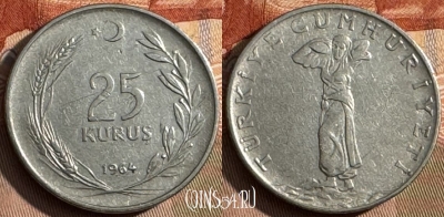 Турция 25 курушей 1964 года, KM# 892.2, s427s-046 ♛