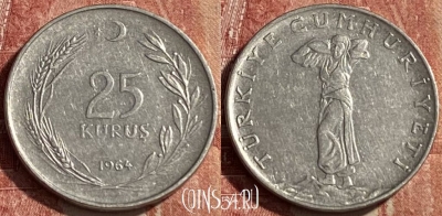 Турция 25 курушей 1964 года, KM# 892.2, 463r-183