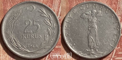 Турция 25 курушей 1966 года, KM# 892.2, 067r-092