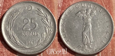 Турция 25 курушей 1967 года, KM# 892.3, 463r-067