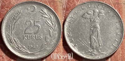 Турция 25 курушей 1968 года, KM# 892.3, 463r-371