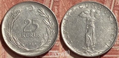 Турция 25 курушей 1969 года, KM# 892.3, 417q-105