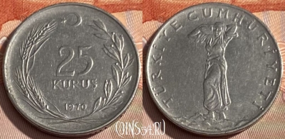 Турция 25 курушей 1970 года, KM# 892.3, 277q-024