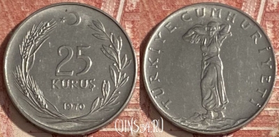 Турция 25 курушей 1970 года, KM# 892.3, 357r-111