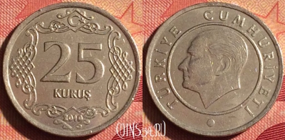 Турция 25 курушей 2010 года, KM# 1242, 228i-065