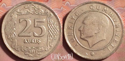 Турция 25 курушей 2011 года, KM# 1242, 210k-055