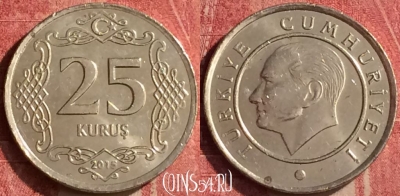 Турция 25 курушей 2015 года, KM# 1242, 440-014