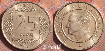 Турция 25 курушей 2018 года, KM# 1242, 191k-069