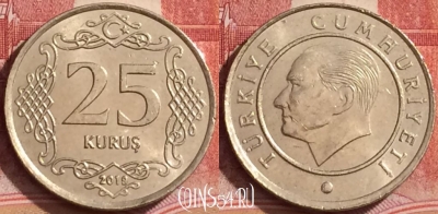 Турция 25 курушей 2019 года, KM# 1242, 379k-027