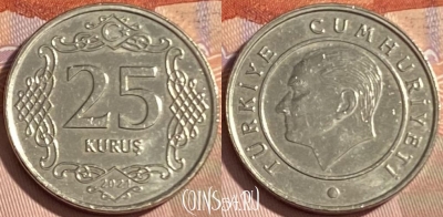Турция 25 курушей 2021 года, KM# 1242, 479р-116