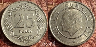 Турция 25 курушей 2022 года, KM# 1242, 360s-125
