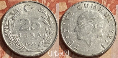 Турция 25 лир 1985 года, KM# 975, 448q-058