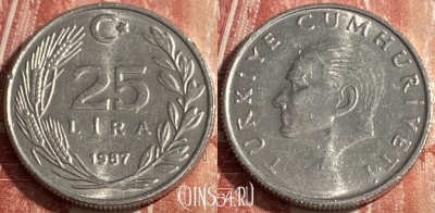 Турция 25 лир 1987 года, KM# 975, 258r-124