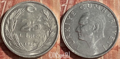Турция 25 лир 1988 года, KM# 975, 051p-156