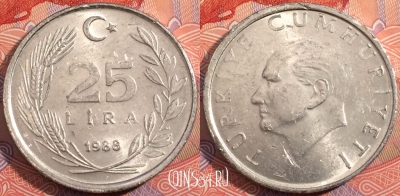 Турция 25 лир 1988 года, KM# 975, a114-043