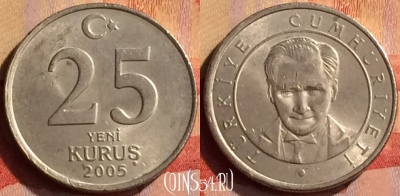 Турция 25 новых курушей 2005 года, KM# 1167, 286n-139