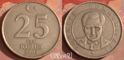 Турция 25 новых курушей 2005 года, KM# 1167, 320l-118