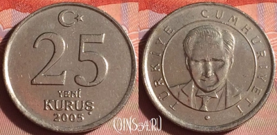 Турция 25 новых курушей 2005 года, KM# 1167, 337i-117