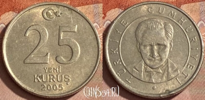 Турция 25 новых курушей 2005 года, KM# 1167, 462r-025