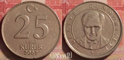 Турция 25 новых курушей 2007 года, KM# 1167, 219j-126