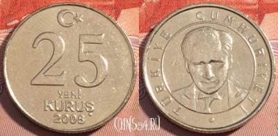 Турция 25 новых курушей 2008 года, KM# 1167, 125b-005