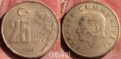 Турция 25.000 лир 1997 года, KM# 1041, 078m-107