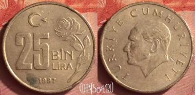 Турция 25.000 лир 1997 года, KM# 1041, 340l-130
