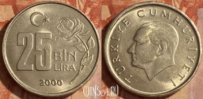 Турция 25.000 лир 2000 года, KM# 1041, 462r-347