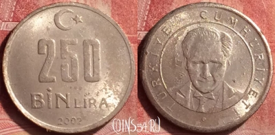 Турция 250.000 лир 2002 года, KM# 1137, 052l-079