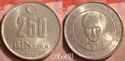Турция 250.000 лир 2002 года, KM# 1137, 055l-137