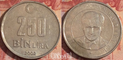 Турция 250.000 лир 2002 года, KM# 1137, 157a-032