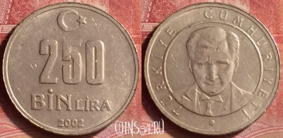 Турция 250.000 лир 2002 года, KM# 1137, 361l-071