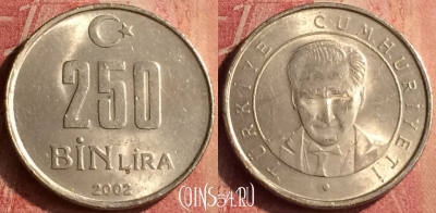 Турция 250.000 лир 2002 года, KM# 1137, 405n-057
