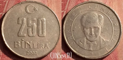 Турция 250.000 лир 2003 года, KM# 1137, 425-135