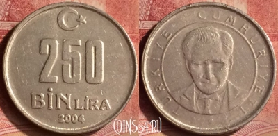 Турция 250.000 лир 2004 года, KM# 1137, 119m-139