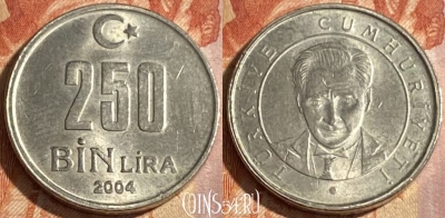 Турция 250.000 лир 2004 года, KM# 1137, 294r-047