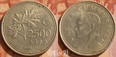 Турция 2500 лир 1992 года, KM# 1015, 468q-216