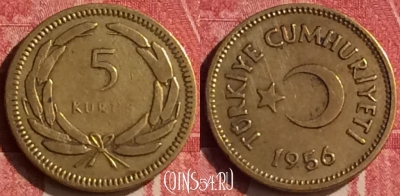 Турция 5 курушей 1956 года, KM# 887, 438-109