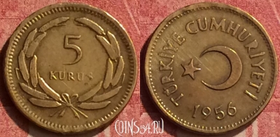 Турция 5 курушей 1956 года, KM# 887, 441-002