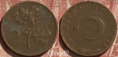 Турция 5 курушей 1958 года, KM# 890.1, 463r-592